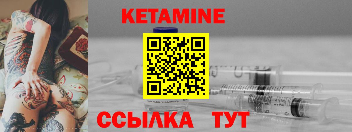 МЕФ   Гашиш  Alpha PVP СОЛЬ   Вход с VPN  Кизилюрт  КОКАИН 