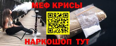 соль курить ск Канаш