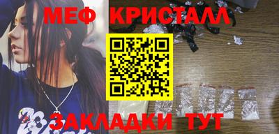 соль курить ск Канаш