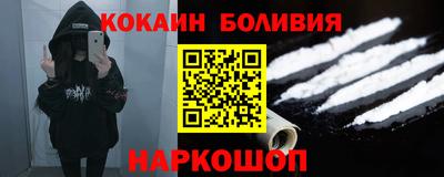 соль курить ск Канаш
