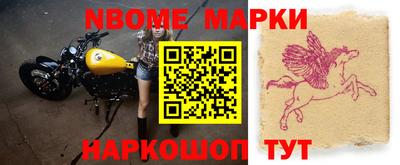 соль курить ск Канаш