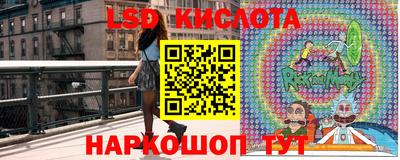 соль курить ск Канаш