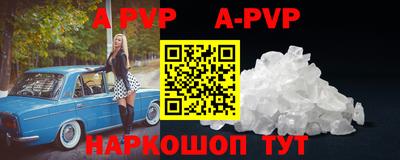 индика Кандалакша