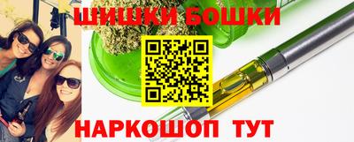 соль курить ск Канаш