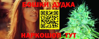мяу мяу кристалл Камышлов