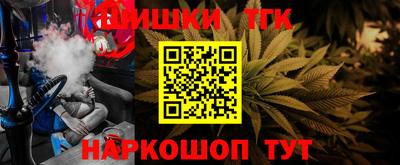 соль курить ск Канаш
