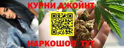 мяу мяу кристалл Камышлов