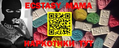 соль курить ск Канаш