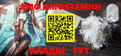 соль курить ск Канаш