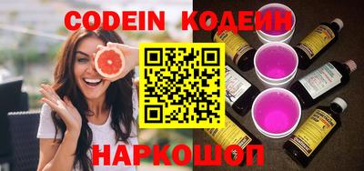соль курить ск Канаш