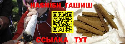 соль курить ск Канаш
