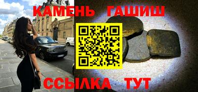 индика Кандалакша