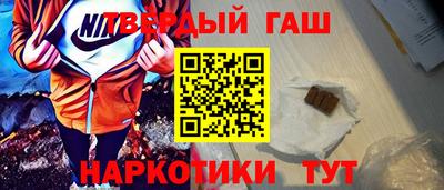 индика Кандалакша