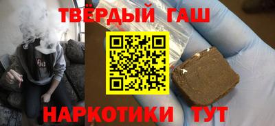индика Кандалакша