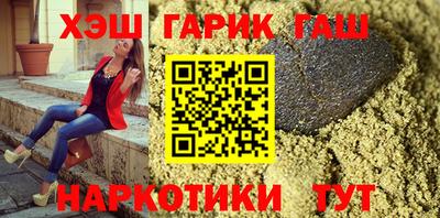 соль курить ск Канаш