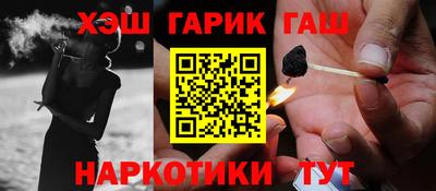 индика Кандалакша