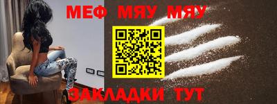 соль курить ск Канаш