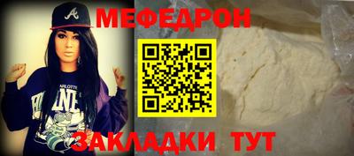 соль курить ск Канаш