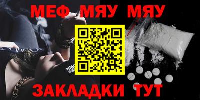 индика Кандалакша