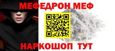 индика Кандалакша