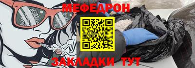 соль курить ск Канаш