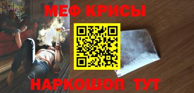 индика Кандалакша