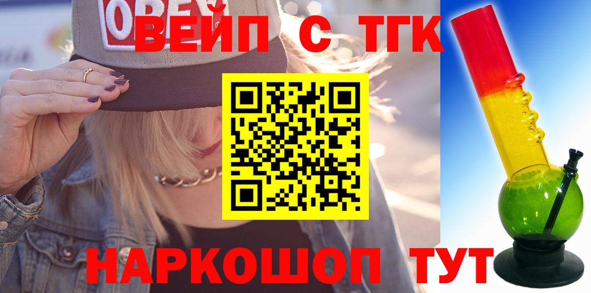 APVP Кизилюрт